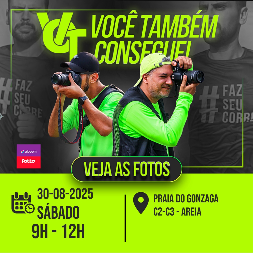 capa você também consegue