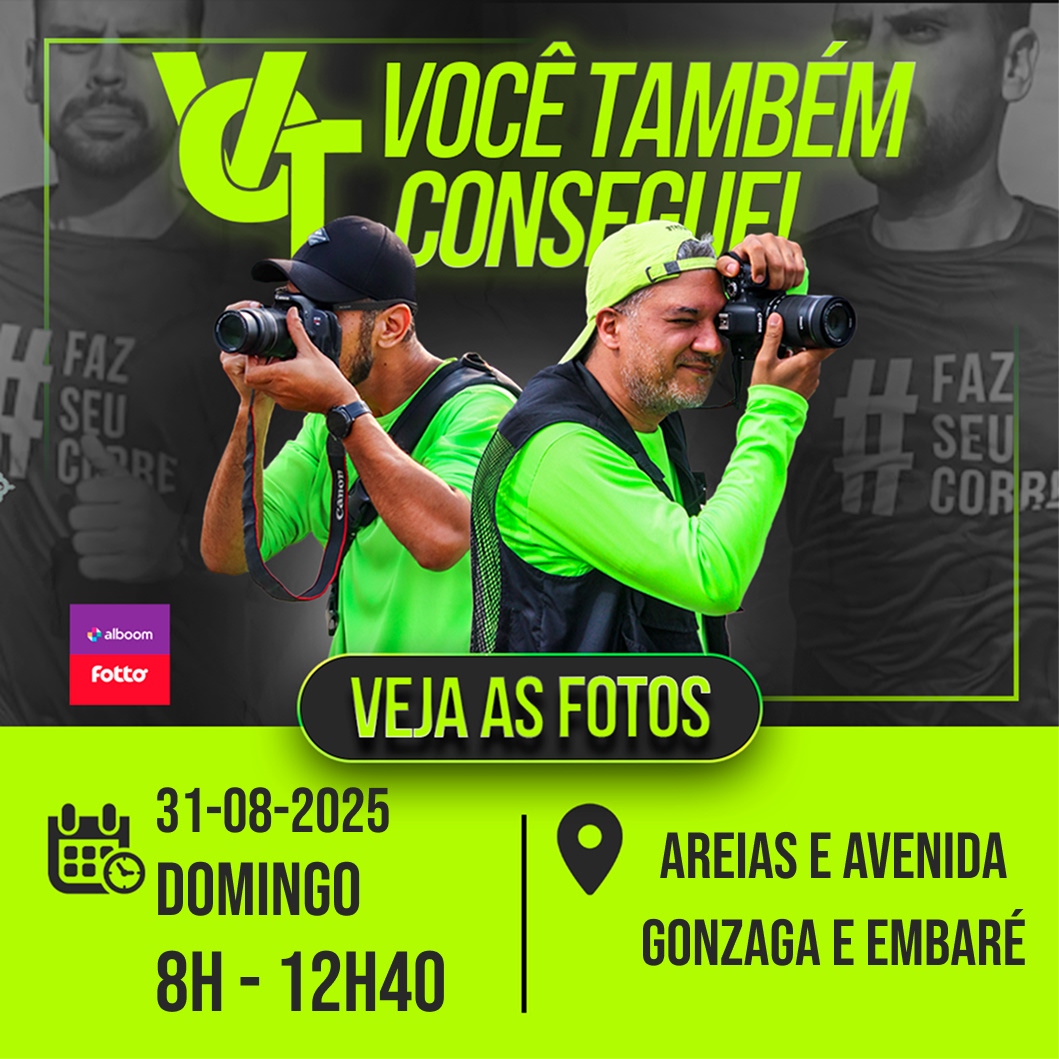 capa você também consegue