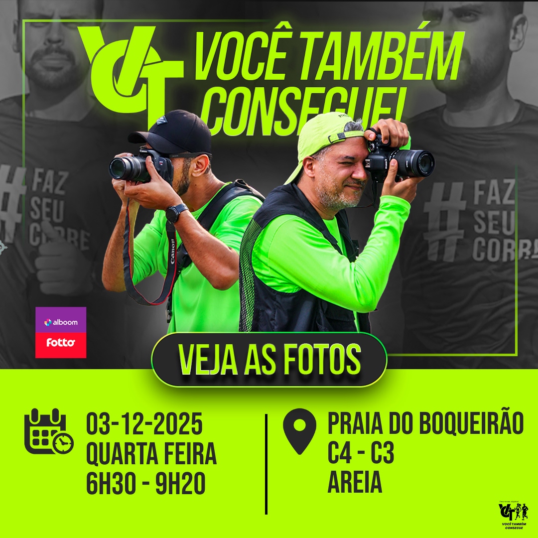 capa você também consegue