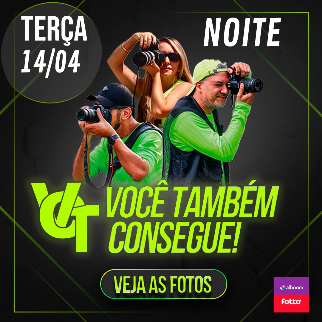 capa você também consegue